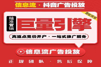 谷歌竞价广告优化技巧及某行业成功案例